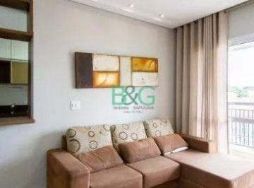 Apartamento · 70m² · 2 Quartos · 1 Vaga · Apartamento à venda, 70 m² por R$ 609.000,00 - Assunção - São Bernardo do Campo/SP