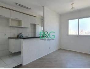 Apartamento · 33m² · 1 Quarto · Apartamento à venda, 33 m² por R$ 209.000,00 - Cambuci - São Paulo/SP