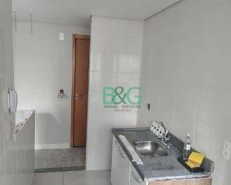 Apartamento · 43m² · 2 Quartos · 1 Vaga · Apartamento com 2 dormitórios, 43 m² - venda por R$ 390.000,00 ou aluguel por R$