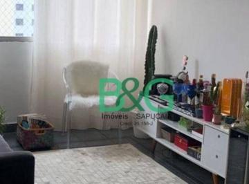 Apartamento · 100m² · 3 Quartos · 1 Vaga · Apartamento à venda, 100 m² por R$ 548.900,00 - Vila Guarani (Zona Sul) - São Pa