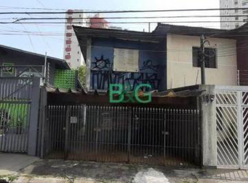 Comercial · 133m² · 3 Quartos · 2 Vagas · Casa, 133 m² - venda por R$ 798.000,00 ou aluguel por R$ 6.367,40/mês - Brooklin