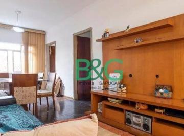 Apartamento · 108m² · 3 Quartos · 1 Vaga · Apartamento à venda, 108 m² por R$ 949.000,00 - Sumaré - São Paulo/SP