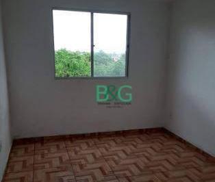 Apartamento · 40m² · 2 Quartos · Apartamento à venda, 40 m² por R$ 199.000,00 - Vila Nova Bonsucesso - Guarulhos/SP