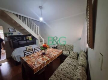Casa · 120m² · 3 Quartos · 1 Vaga · Sobrado à venda, 120 m² por R$ 650.000,00 - Aclimação - São Paulo/SP