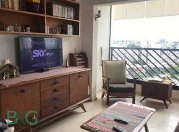 Apartamento · 86m² · 2 Quartos · 2 Vagas · Cobertura à venda, 86 m² por R$ 610.000,00 - Vila Santa Catarina - São Paulo/SP