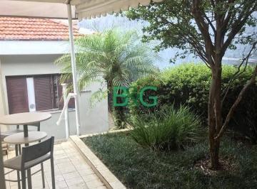 Comercial · 40m² · Ponto para alugar, 40 m² por R$ 2.625,00/mês - Santa Teresinha - São Paulo/SP