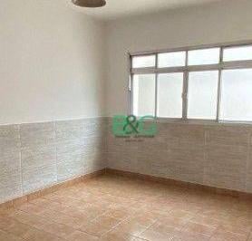Casa · 200m² · 3 Quartos · 4 Vagas · Casa à venda, 200 m² por R$ 899.000,00 - Vila Congonhas - São Paulo/SP