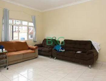 Casa · 224m² · 6 Quartos · 4 Vagas · Sobrado à venda, 224 m² por R$ 1.069.000,00 - Mooca - São Paulo/SP