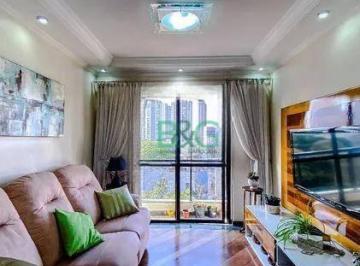 Apartamento · 110m² · 3 Quartos · 2 Vagas · Apartamento, 110 m² - venda por R$ 890.000,00 ou aluguel por R$ 6.579,00/mês - M
