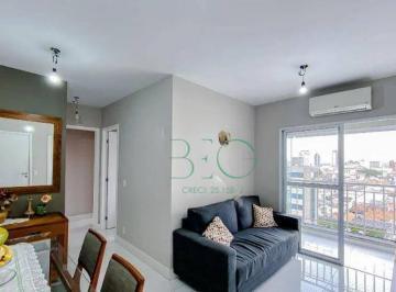 Apartamento · 55m² · 2 Quartos · 1 Vaga · Apartamento com 2 dormitórios à venda, 55 m² por R$ 606.000,00 - Belém - São Paulo/SP