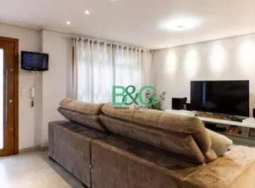 Casa · 260m² · 2 Quartos · 3 Vagas · Sobrado com 2 dormitórios à venda, 260 m² por R$ 3.699.000,00 - Indianópolis - S