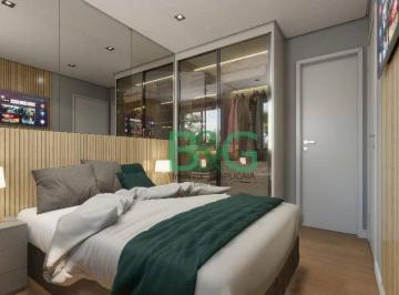 Apartamento · 17m² · 1 Quarto · Studio à venda, 17 m² por R$ 200.000,00 - Jardim Aeroporto - São Paulo/SP