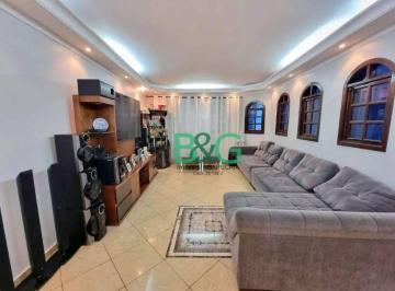 Casa · 250m² · 5 Quartos · 2 Vagas · Sobrado à venda, 250 m² por R$ 950.000,00 - Jardim Nossa Senhora do Carmo - São