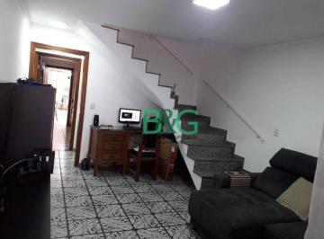 Casa · 150m² · 1 Quarto · 1 Vaga · Sobrado à venda, 150 m² por R$ 750.000,00 - Tatuapé - São Paulo/SP