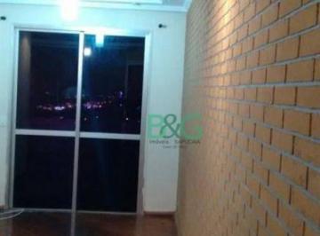 Apartamento · 55m² · 2 Quartos · 1 Vaga · Apartamento à venda, 55 m² por R$ 285.000,00 - Jardim Santa Terezinha - São Paulo/SP