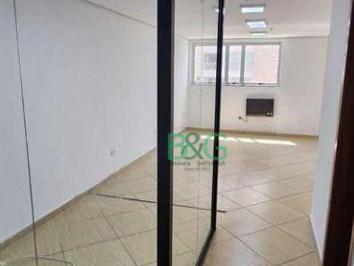Comercial · 24m² · 1 Vaga · Sala à venda, 24 m² por R$ 228.800,00 - Casa Verde - São Paulo/SP