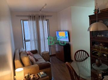 Apartamento · 65m² · 3 Quartos · 2 Vagas · Apartamento, 65 m² - venda por R$ 535.800,00 ou aluguel por R$ 4.770,00/mês - Ca