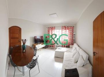 Photo 1 · Casa à venda, 190 m² por R$ 600.000,00 - Jardim Fernandes - São Paulo/SP