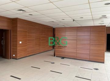 Comercial · 15706m² · 38 Vagas · Galpão para alugar, 15706 m² por R$ 392.650,62/mês - Vila Industrial - Mogi das