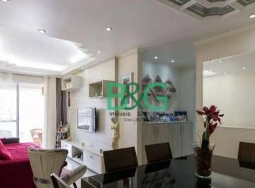 Apartamento · 77m² · 3 Quartos · 2 Vagas · Apartamento à venda, 77 m² por R$ 597.000,00 - Jardim Rosa de Franca - Guarulhos/SP