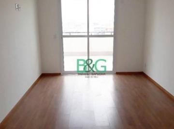 Apartamento · 55m² · 1 Quarto · 1 Vaga · Apartamento para alugar, 55 m² por R$ 3.460,12/mês - Centro - São Paulo/SP
