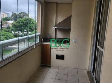 Photo 1 · Apartamento à venda, 88 m² por R$ 810.000,00 - Tatuapé - São Paulo/SP