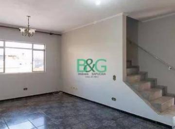 Casa · 160m² · 4 Quartos · 2 Vagas · Sobrado à venda, 160 m² por R$ 879.000,00 - Jardim Testae - Guarulhos/SP