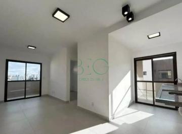 Photo 1 · Apartamento à venda, 55 m² por R$ 479.000,00 - Parque das Nações - Santo André/SP