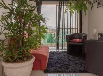Apartamento · 72m² · 2 Quartos · 1 Vaga · Apartamento à venda, 72 m² por R$ 459.000,00 - Saúde - São Paulo/SP