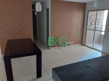 Photo 1 · Apartamento à venda, 70 m² por R$ 450.000,00 - Paraíso do Morumbi - São Paulo/SP