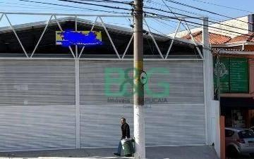 Comercial · 390m² · Galpão para alugar, 390 m² por R$ 24.200,00/mês - Mooca - São Paulo/SP