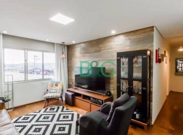Apartamento · 95m² · 3 Quartos · 1 Vaga · Apartamento, 95 m² - venda por R$ 403.000,00 ou aluguel por R$ 3.448,00/mês - Ch
