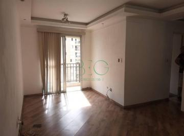 Apartamento · 65m² · 3 Quartos · 1 Vaga · Apartamento à venda, 65 m² por R$ 385.000,00 - Vila Guilherme - São Paulo/SP