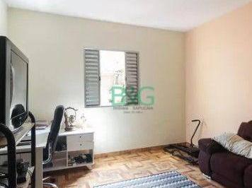 Casa · 137m² · 2 Quartos · 1 Vaga · Sobrado à venda, 137 m² por R$ 599.000,00 - Chácara Santo Antônio (Zona Leste) -