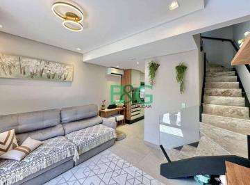 Casa · 169m² · 3 Quartos · 2 Vagas · Sobrado à venda, 169 m² por R$ 1.350.000,00 - Granja Viana - Cotia/SP