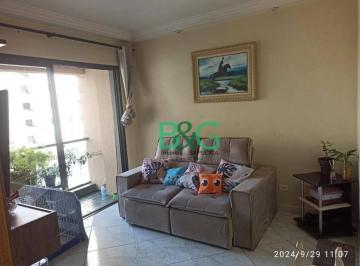 Apartamento · 80m² · 3 Quartos · 1 Vaga · Apartamento à venda, 80 m² por R$ 900.000,00 - Vila Hamburguesa - São Paulo/SP