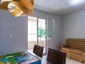 Apartamento · 65m² · 3 Quartos · 1 Vaga · Apartamento à venda, 65 m² por R$ 328.900,00 - Morumbi - São Paulo/SP