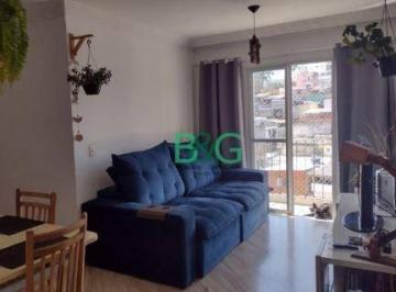 Apartamento · 65m² · 3 Quartos · 1 Vaga · Apartamento à venda, 65 m² por R$ 408.900,00 - Vila Araguaia - São Paulo/SP