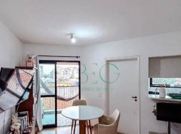 Photo 1 · Studio à venda, 41 m² por R$ 429.000,00 - Aclimação - São Paulo/SP