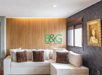 Apartamento · 123m² · 1 Quarto · 1 Vaga · Cobertura à venda, 123 m² por R$ 1.550.000,00 - Brás - São Paulo/SP