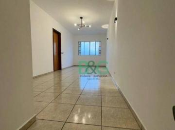 Photo 1 · Apartamento à venda, 79 m² por R$ 510.000,00 - Vila Dom Pedro II - São Paulo/SP