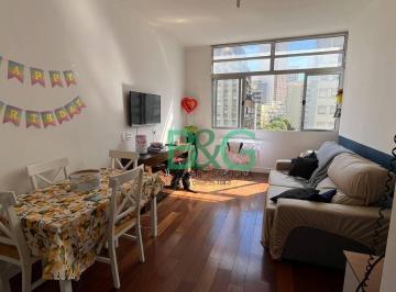 Photo 1 · Apartamento à venda, 68 m² por R$ 460.000,00 - Bela Vista - São Paulo/SP