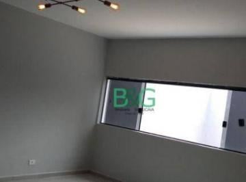 Photo 1 · Casa à venda, 240 m² por R$ 649.000,00 - Vila Libanesa - São Paulo/SP