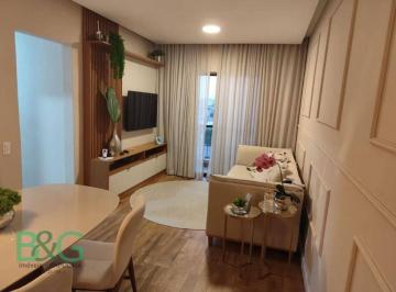 Apartamento · 68m² · 2 Quartos · 1 Vaga · Apartamento à venda, 68 m² por R$ 424.000,00 - Vila Campo Grande - São Paulo/SP