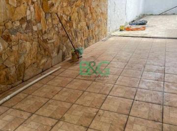 Casa · 260m² · 3 Quartos · 4 Vagas · Casa à venda, 260 m² por R$ 2.350.000,00 - Boaçava - São Paulo/SP