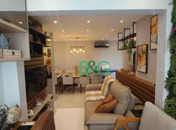 Apartamento · 45m² · 1 Quarto · 1 Vaga · Apartamento com 1 dormitório à venda, 45 m² por R$ 549.000,00 - Sacomã - São Paulo/SP
