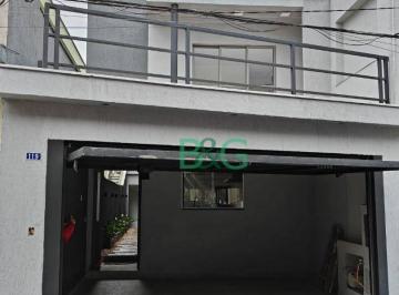 Photo 1 · Sobrado à venda, 180 m² por R$ 770.000,00 - Vila Ema - São Paulo/SP