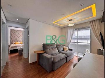 Apartamento · 65m² · 2 Quartos · 1 Vaga · Apartamento à venda, 65 m² por R$ 419.000,00 - Vila Metalúrgica - Santo André/SP