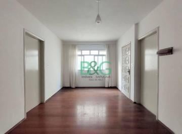 Casa · 176m² · 4 Quartos · 2 Vagas · Sobrado à venda, 176 m² por R$ 649.000,00 - Vila Regente Feijó - São Paulo/SP