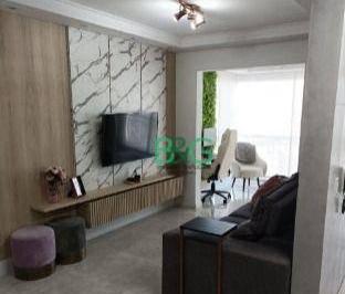 Apartamento · 69m² · 2 Quartos · 1 Vaga · Apartamento à venda, 69 m² por R$ 744.000,00 - Vila Maria Alta - São Paulo/SP